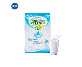 【澳洲直邮包邮】Wellshine 维尔生 成人无糖脱脂奶粉 1公斤/袋(3岁以上适用)【奶粉订单收件人身份证必需上传】 【澳洲直邮包邮】Wellshine 维尔生 成人无糖脱脂奶粉 1公斤/袋(3岁以上适用)【奶粉订单收件人身份证必需上传】